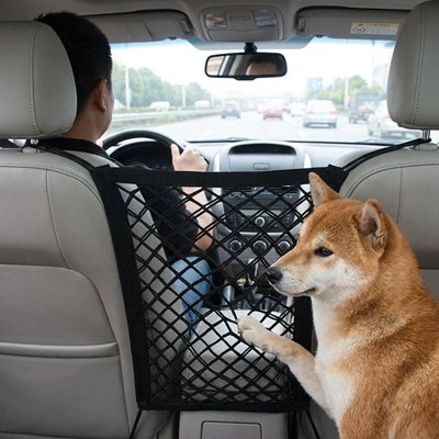 Filet voiture chien | L’Entre-Deux - Shiba Inu -2